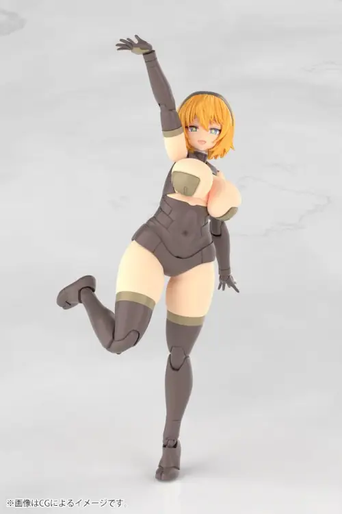 Kotobukiya Frame Arms Girl - Kagutsuchi-Kou - Plastikowy Model 20 cm