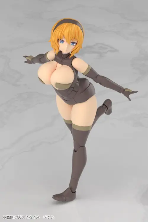 Kotobukiya Frame Arms Girl - Kagutsuchi-Kou - Plastikowy Model 20 cm