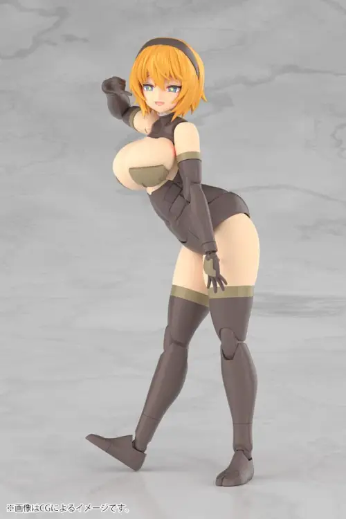 Kotobukiya Frame Arms Girl - Kagutsuchi-Kou - Plastikowy Model 20 cm