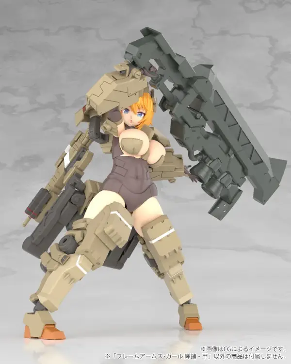 Kotobukiya Frame Arms Girl - Kagutsuchi-Kou - Plastikowy Model 20 cm