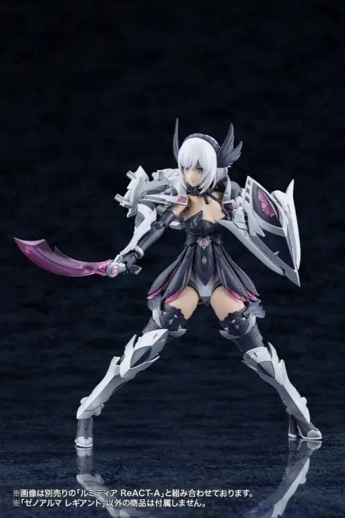 Kotobukiya Arcanadea - XenoAlma Legiant - Model Plastikowy 8 cm