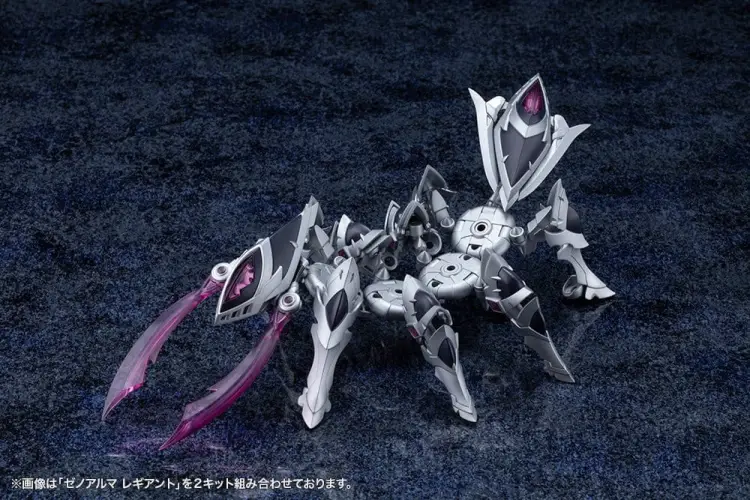 Kotobukiya Arcanadea - XenoAlma Legiant - Model Plastikowy 8 cm