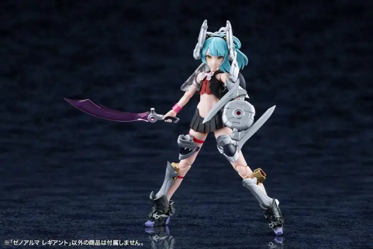 Kotobukiya Arcanadea - XenoAlma Legiant - Model Plastikowy 8 cm