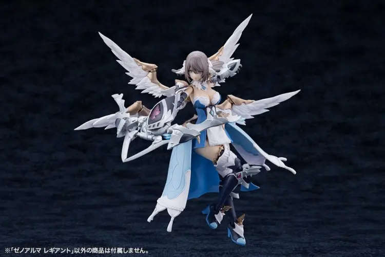 Kotobukiya Arcanadea - XenoAlma Legiant - Model Plastikowy 8 cm