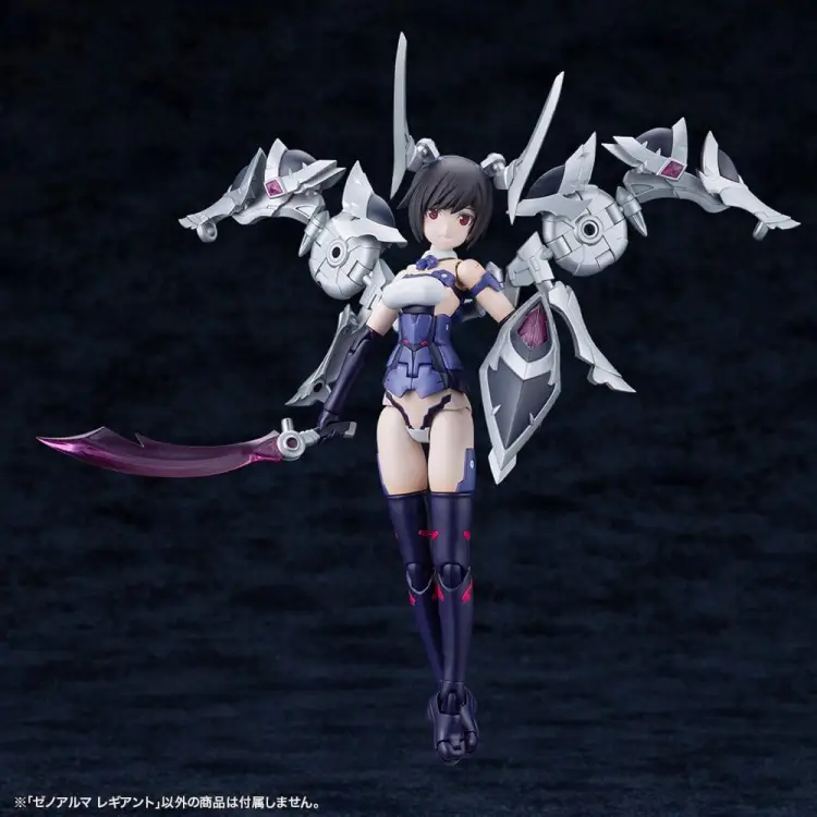 Kotobukiya Arcanadea - XenoAlma Legiant - Model Plastikowy 8 cm