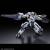 Model Figurki Gundam - MAILeS Byakuchi - High Grade Gunpla: Drill & Claw Arm 1/72