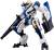 Model Figurki Gundam - MAILeS Byakuchi - High Grade Gunpla: Drill & Claw Arm 1/72
