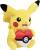 Jazware - POKEMON - Pikachu with Poke Ball Heart - Plush 20cm