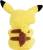 Jazware - POKEMON - Pikachu with Poke Ball Heart - Plush 20cm