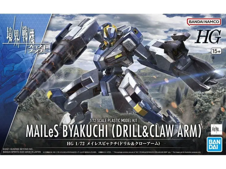Model Figurki Gundam - MAILeS Byakuchi - High Grade Gunpla: Drill & Claw Arm 1/72