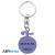 ABYstyle - ONE PIECE - PVC Keychain - Demon Fruit Gum-Gum