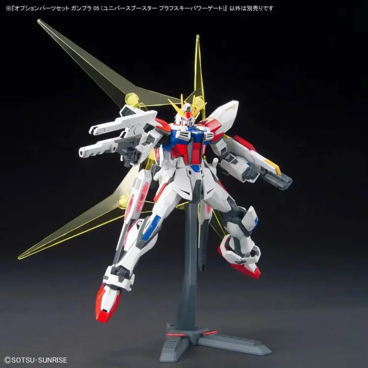 Bandai - Opcjonalne części  dla Gunpla 05 (Universe Booster Plavsky Power Gate)
