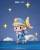 OHKU - Among Dreams Series BLIND BOX (6pcs) - 9cm