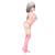 Banpresto - UZAKI-CHAN WANTS TO HANG OUT - Tsuki Uzaki - Figure 27cm