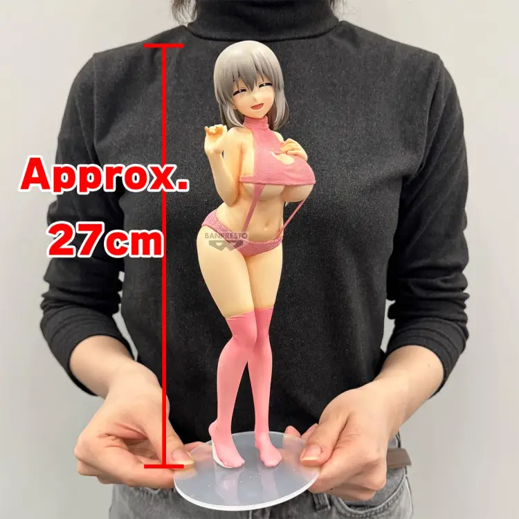 Banpresto - UZAKI-CHAN WANTS TO HANG OUT - Tsuki Uzaki - Figure 27cm