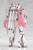 Kotobukiya - FRAME ARMS GIRL - Grand Scale Magatsuki Kikka - Model Kit 25cm