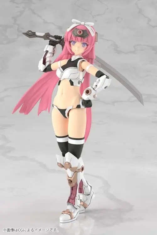 Kotobukiya - FRAME ARMS GIRL - Grand Scale Magatsuki Kikka - Model Kit 25cm