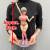 Banpresto - UZAKI-CHAN WANTS TO HANG OUT - Hana Uzaki - Figure 28cm