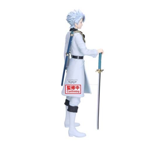 Banpresto - BLEACH - Toshiro Hitsugaya - Figure Maximatic 22cm