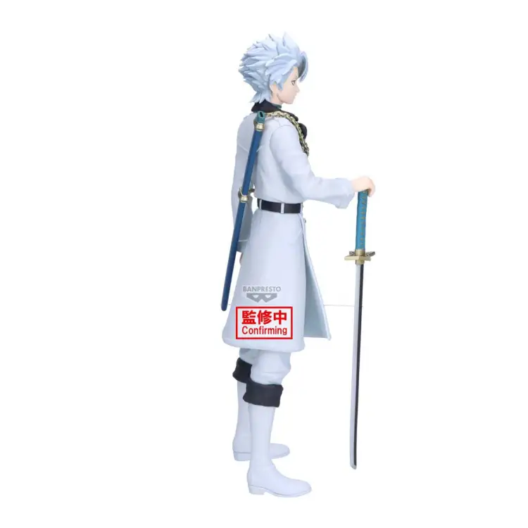 Banpresto - BLEACH - Toshiro Hitsugaya - Figure Maximatic 22cm