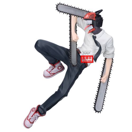 Banpresto - CHAINSAW MAN REZE - Chainsaw Man - Figure Maximatic 20cm