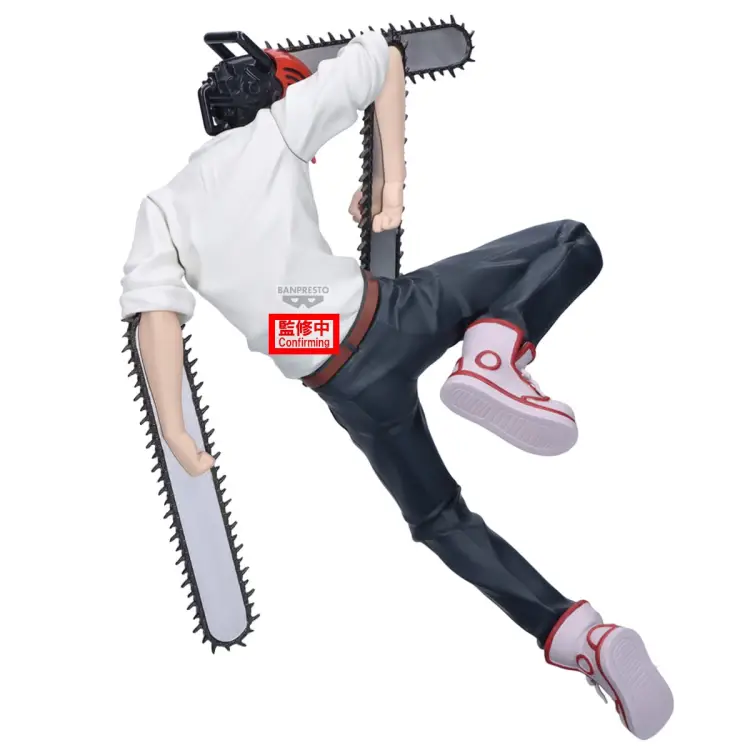 Banpresto - CHAINSAW MAN REZE - Chainsaw Man - Figure Maximatic 20cm