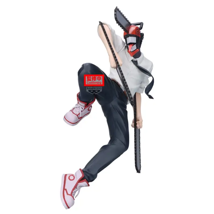 Banpresto - CHAINSAW MAN REZE - Chainsaw Man - Figure Maximatic 20cm