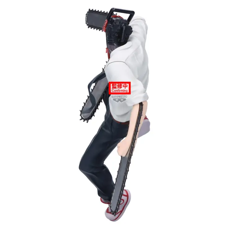 Banpresto - CHAINSAW MAN REZE - Chainsaw Man - Figure Maximatic 20cm