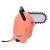 Banpresto - CHAINSAW MAN REZE - Pochita - Figure Fluffy Puffy Ver.B 6cm