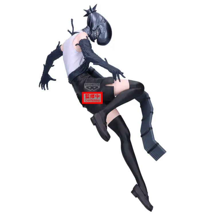 Banpresto - CHAINSAW MAN REZE - Bomb - Figure Maximatic 21cm