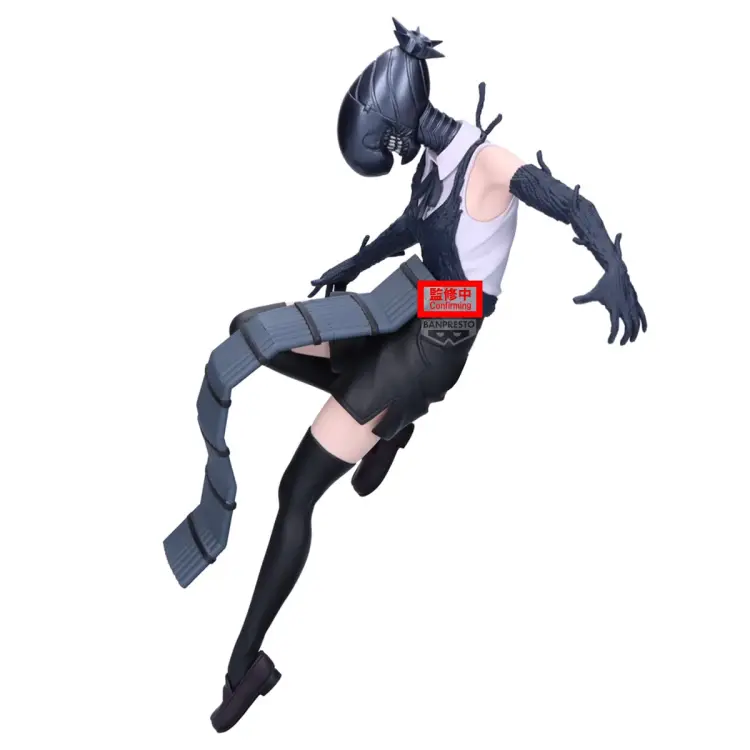 Banpresto - CHAINSAW MAN REZE - Bomb - Figure Maximatic 21cm
