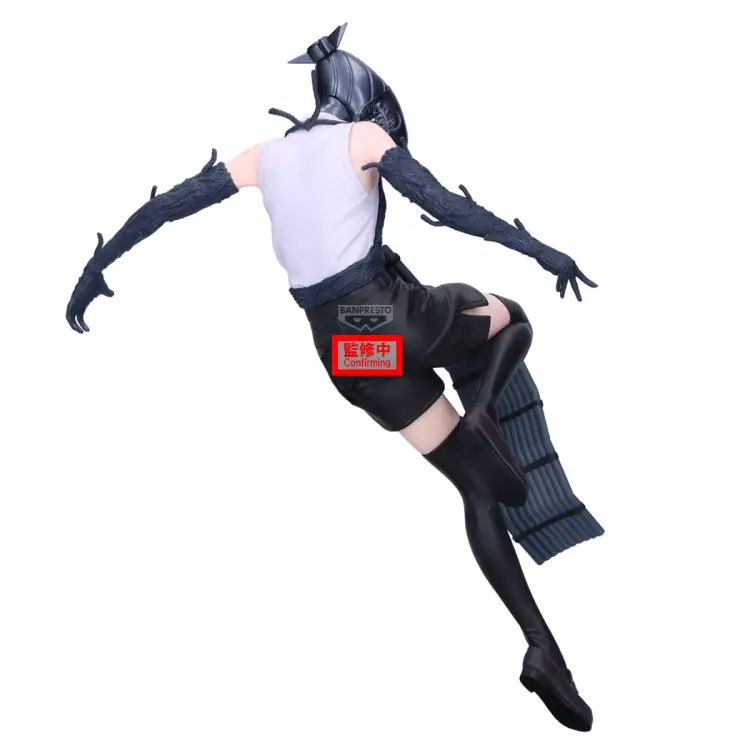 Banpresto - CHAINSAW MAN REZE - Bomb - Figure Maximatic 21cm
