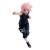 Banpresto - NARUTO SHIPPUDEN - Sakura Haruno - Figure Vibration Stars 14cm