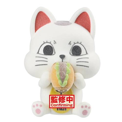 Banpresto - DANDADAN - Turbo Granny - Figure Fluffy Puffy Ver.B 9cm