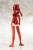 Kotobukiya - MEGAMI DEVICE - Model Kit B1R-L Chassis Kit Skin Color C 16 cm