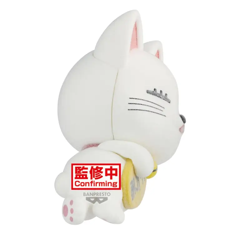 Banpresto - DANDADAN - Turbo Granny - Figure Fluffy Puffy Ver.A 8cm