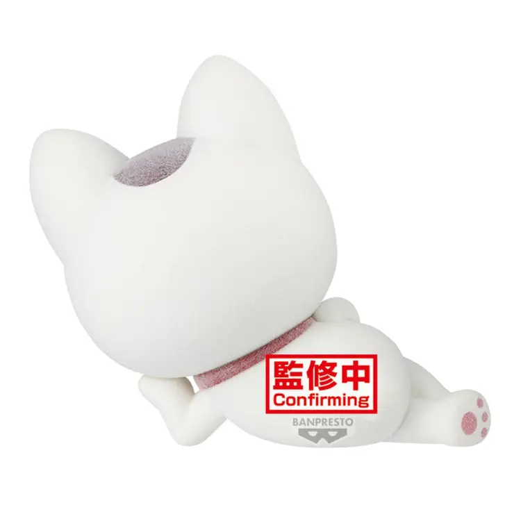 Banpresto - DANDADAN - Turbo Granny - Figure Fluffy Puffy Ver.A 8cm
