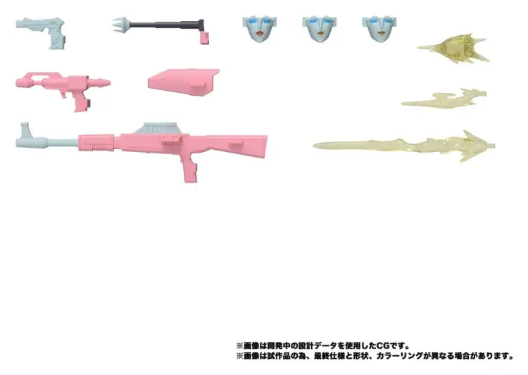 x_tatg5772_h.jpg