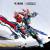 MOTOR NUCLEAR - SP-XH01 Xing Shuo Class - Model Kit 16.5cm