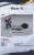 MOTOR NUCLEAR - SP-XH01 Xing Shuo Class - Model Kit 16.5cm