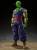 Bandai Tamashii Nations - DRAGON BALL - Piccolo 'Super Hero' - Figurine S.H.Figuarts - 16cm
