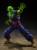 Bandai Tamashii Nations - DRAGON BALL - Piccolo 'Super Hero' - Figurine S.H.Figuarts - 16cm