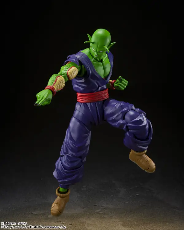 Bandai Tamashii Nations - DRAGON BALL - Piccolo 'Super Hero' - Figurine S.H.Figuarts - 16cm