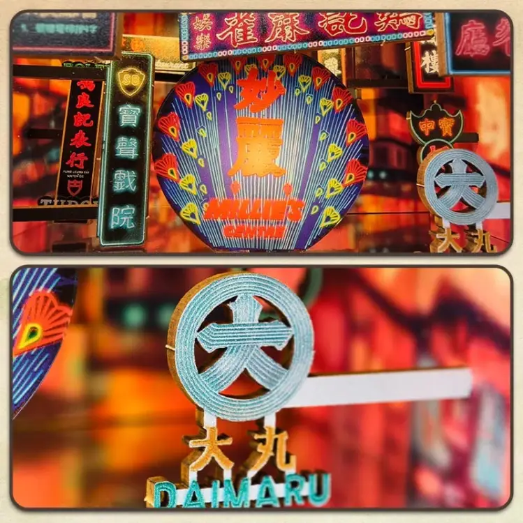 Cutebee - BOOK NOOK KIT - DIY - Hong Kong Neon Light - 49pc + LED Light