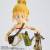 Square Enix - CHRONO TRIGGER - Marle - Figure FORM-ISM 17cm