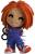 YouTooz - CHUCKY - Chucky - Figure Youtooz 11cm