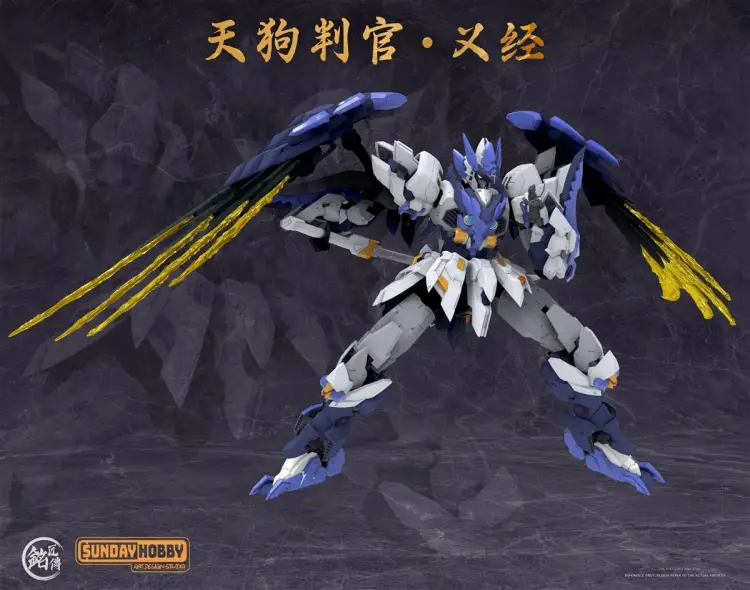 MJZ STUDIO X SUNDAY HOBBY - Tengu Jusge Yoshitsune - Model Kit 23.6cm