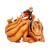 Nemesis - NARUTO - Kyubi - Box 13cm