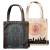 Cerda - LORD OF THE RINGS - Shopping Bag "20x4x37cm"
