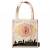 Cerda - LORD OF THE RINGS - Shopping Bag "20x4x37cm"